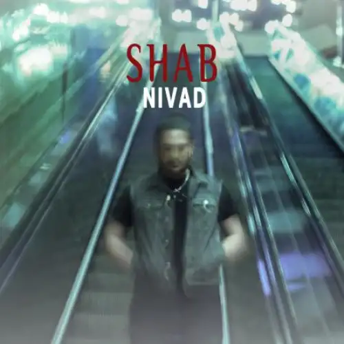 شب (دلی)